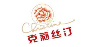克莉丝汀怎么样