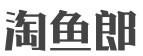 淘鱼郎啵啵鱼怎么样