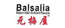 元梅屋Balsalia怎么样
