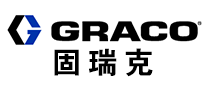 GRACO固瑞克怎么样