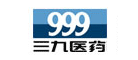 999三九怎么样