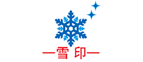 雪印怎么样