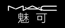 M.A.C魅可怎么样