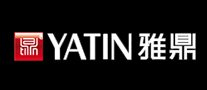 YATIN雅鼎怎么样