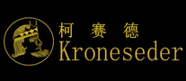 Kroneseder柯赛德怎么样