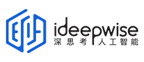深思考iDeepWise怎么样