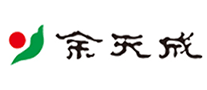 余天成怎么样