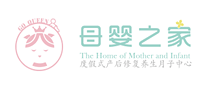 母婴之家怎么样