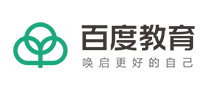 百度教育怎么样