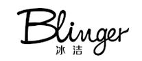 冰洁Blinger怎么样