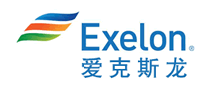 Exelon爱克斯龙怎么样
