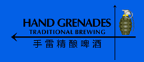 HANDGRENADES手雷精酿怎么样
