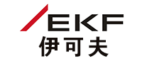 EKF伊可夫怎么样