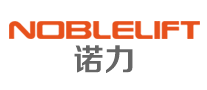 NOBLIFT诺力怎么样