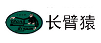 长臂猿怎么样