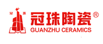 GUANZHU冠珠怎么样