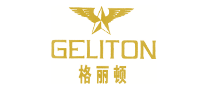 格丽顿GELITON怎么样