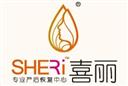 喜丽产后恢复中心怎么样