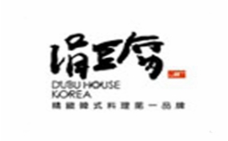 涓豆腐韩国料理怎么样