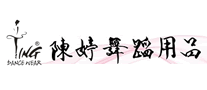 陈婷怎么样