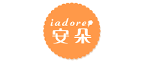 安朵IADORE怎么样