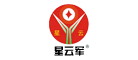 星云军怎么样