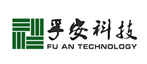 孚安科技FUAN怎么样