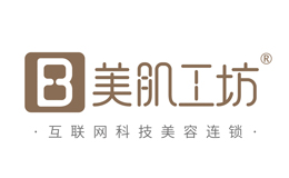 美肌工坊怎么样