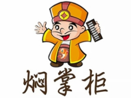 焖掌柜怎么样