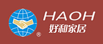 好和家居HAOH怎么样