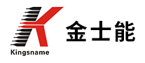 金士能Kingsname怎么样