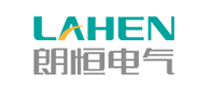 朗恒LAHEN怎么样