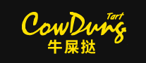 COWDUNG TART牛屎挞怎么样