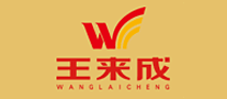 王来成WLC怎么样