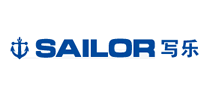 写乐SAILOR怎么样