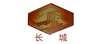 长城怎么样