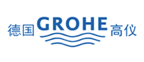 Grohe高仪怎么样