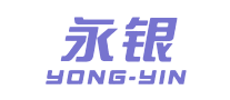 永银YONGYIN怎么样