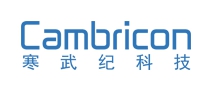 寒武纪科技Cambricon怎么样