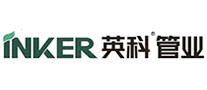 英科INKER怎么样