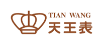TIANWANG天王表怎么样