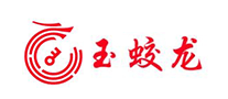 玉蛟龙怎么样