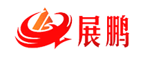 展鹏怎么样