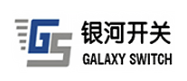 银河开关GALAXY怎么样