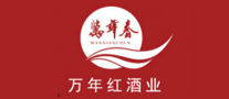 万年春怎么样