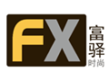 富驿时尚酒店怎么样