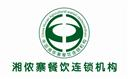 烟村美食怎么样