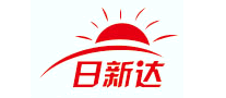 日新达怎么样