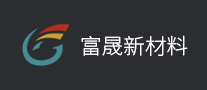 富晟怎么样