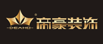 帝豪装饰怎么样